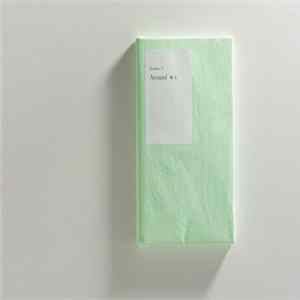 Various - Around = 聽在 FLAC album