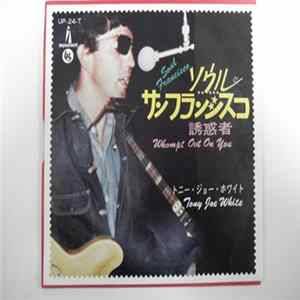 Tony Joe White - Soul Francisco FLAC album
