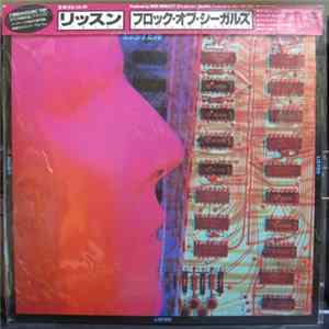 A Flock Of Seagulls - Listen FLAC album
