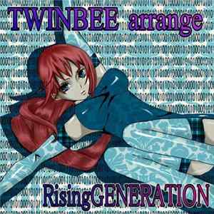 Takahiro Aoki - Twinbee Arrange FLAC album