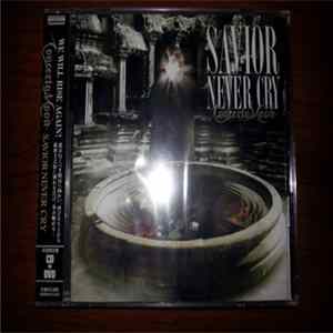 Concerto Moon - Savior Never Cry FLAC album