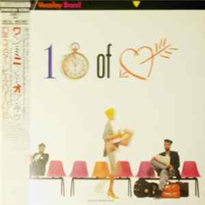Rochester / Veasley Band - One Minute Of Love FLAC album