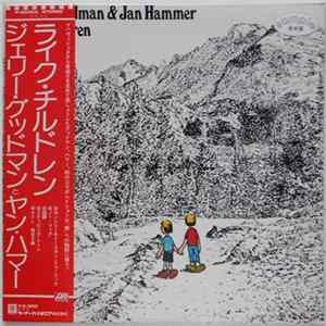 Jerry Goodman & Jan Hammer - Like Children FLAC album