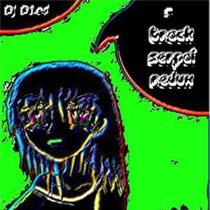 DJ D1ed - 3 Track Senpai Redux FLAC album