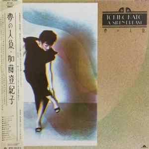 Tokiko Kato - A Siren Dream = 夢の人魚 FLAC album