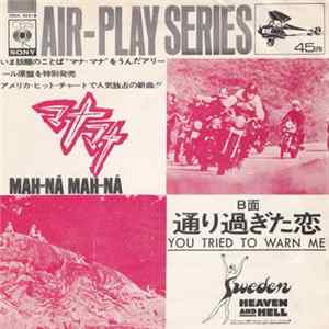 Piero Umiliani - Mah-Ná Mah-Ná FLAC album