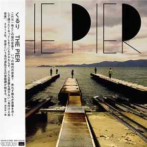 くるり - The Pier FLAC album