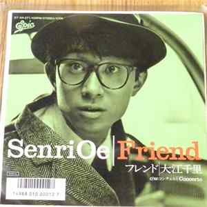 Senri Oe - フレンド FLAC album