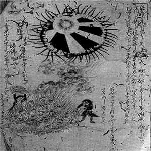 Reek Of The Unzen Gas Fumes - Detritivorous Kamigami FLAC album