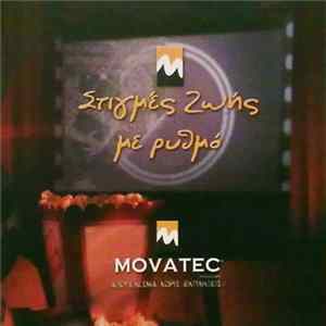 Various - Στιγμές Ζωής Με Latin Ρυθμό FLAC album