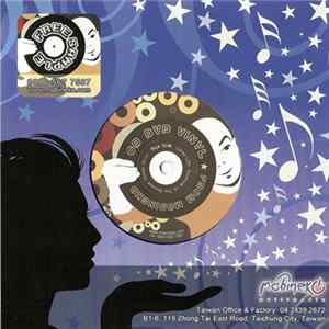 Lokey LTD / Donna Marie - Sunshine vs The Message (Conan Mix) / Home FLAC album