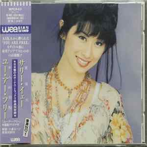 サリー・イェー - 女人的弱點 = サリー・イェー FLAC album