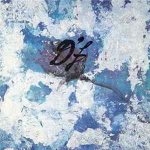 D'f - Powder Blue / Something In The Air FLAC album