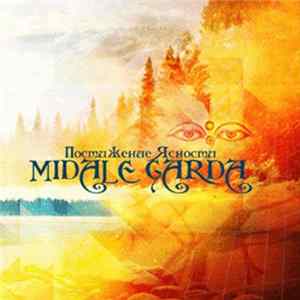 Midal E Garda - Постижение Ясности FLAC album