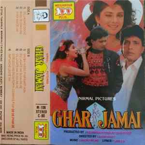 Anand Milind, Sameer - Ghar Jamai FLAC album