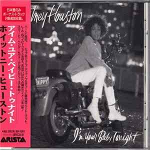 Whitney Houston - I'm Your Baby Tonight FLAC album