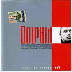 Dolphin - Best Collection MP3 FLAC album