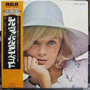 Sylvie Vartan - シルヴィ・バルタン・ベスト FLAC album
