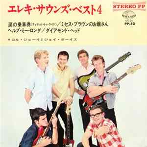 Col Joye And The Joy Boys - Exciting Big Beat !!! エレキ・サウンズ・ベスト 4 FLAC album