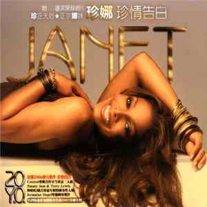 Janet - 20 Y.O. FLAC album