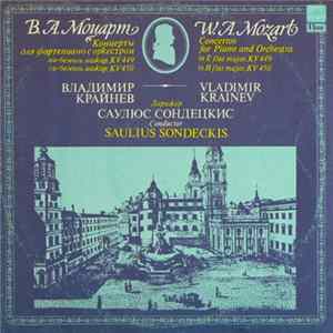 W.A.Mozart - Vladimir Krainev - Saulius Sondeckis - Concertos For Piano And Orchestra FLAC album