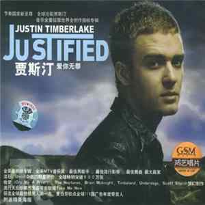 Justin Timberlake - Justified FLAC album