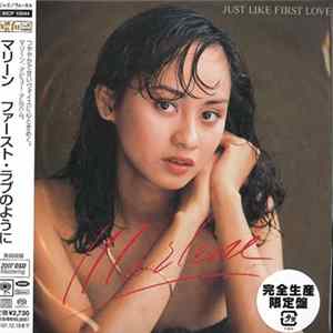 Marlene - Just Like First Love FLAC album