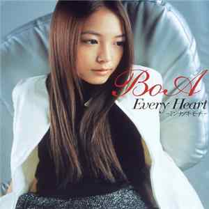 BoA - Every Heart -ミンナノキモチ FLAC album