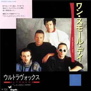 Ultravox - One Small Day FLAC album
