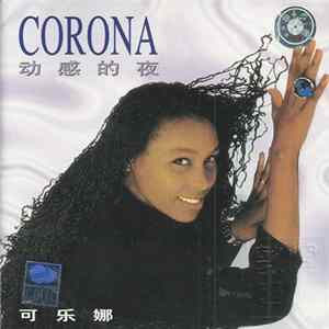Corona - The Rhythm Of The Night FLAC album