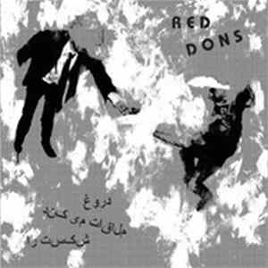 Red Dons - Fake Meets Failure FLAC album