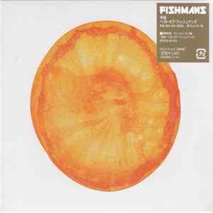 Fishmans - 宇宙 ベスト・オブ・フィッシュマンズ FLAC album