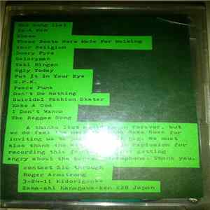SIC - Gig FLAC album