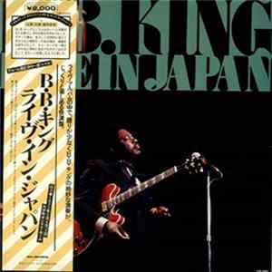 B.B. King - Live In Japan FLAC album