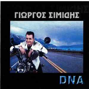 Γιώργος Σιμίδης - DNA FLAC album