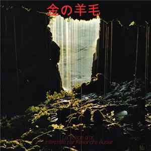 Alecks - GOLDEN FLEECE 金の羊毛 FLAC album