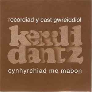 Kerrdd Dant FLAC album