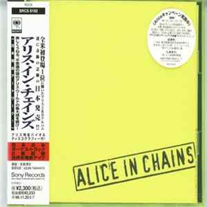 Alice In Chains - Alice In Chains FLAC album