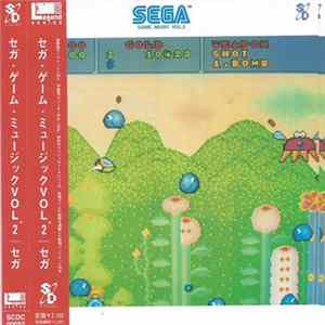 Various - Sega Game Music Vol. 2 FLAC album