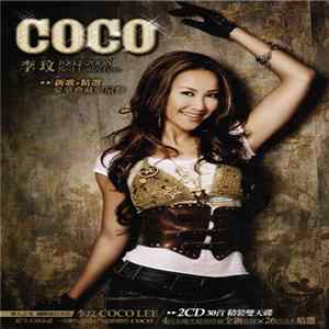 李玟 - 1994-2008年 Best Collection 新歌+精選 豪華典藏限量盤 FLAC album