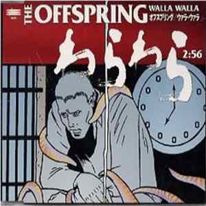 The Offspring - Walla Walla FLAC album
