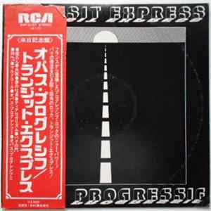Transit Express - Opus Progressif FLAC album