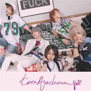SuG - Teenage Dream/Luv It!! FLAC album