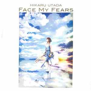 Utada Hikaru - Face My Fears FLAC album