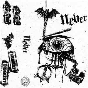 Never - Never | 2018 FLAC album