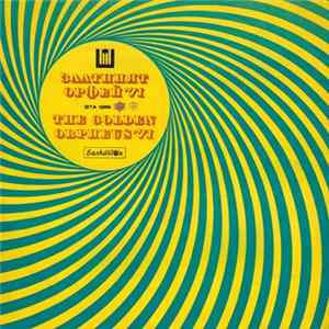 Various - Златният Орфей '71 (The Golden Orpheus '71) FLAC album