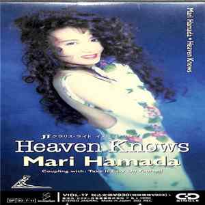 Mari Hamada - Heaven Knows FLAC album