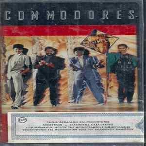 Commodores - United FLAC album