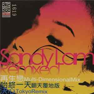 Sandy Lam - Sandy Lam Remixed FLAC album