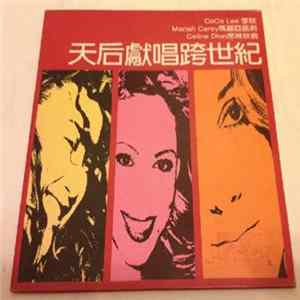 Various - Divas Of The Century FLAC album